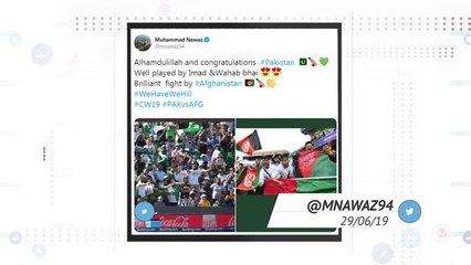 Socialeyesed - Pakistan overcome resilient Afghanistan