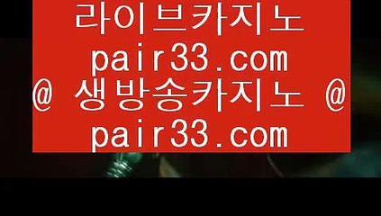 ✅온라인바카라✅      온라인바카라 - 【 77pair.com 】 온라인바카라 -[]-; 온라인카지노 -[]-1 온라인카지노사이트 -[]-7 온라인바카라사이트 -[]-1 라이브카지노 -[]-01 라이브바카라 -[]-- 카지노추천 -[]-(); 카지노검증        ✅온라인바카라✅