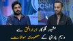 Famous singer Abrar Ul Haq answers Waseem Badami's 'innocent questions'
