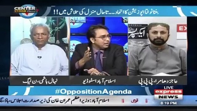 ایک طرف بلاول زرداری دوسری طرف “بیگم اعوان”، یہ دونوں سیاسی طور پر *نونہال* ہیں