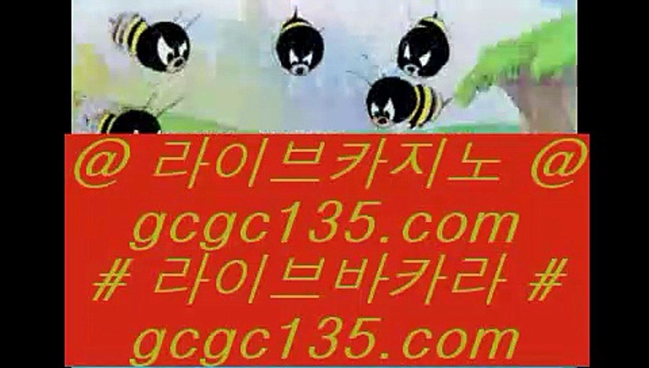 해외카지노사이트  ゼ ✅바카라사이트- ( ↘【 twitter.com/hasjinju 】↘ ) -필리핀카지노 코리아카지노✅ ゼ  해외카지노사이트