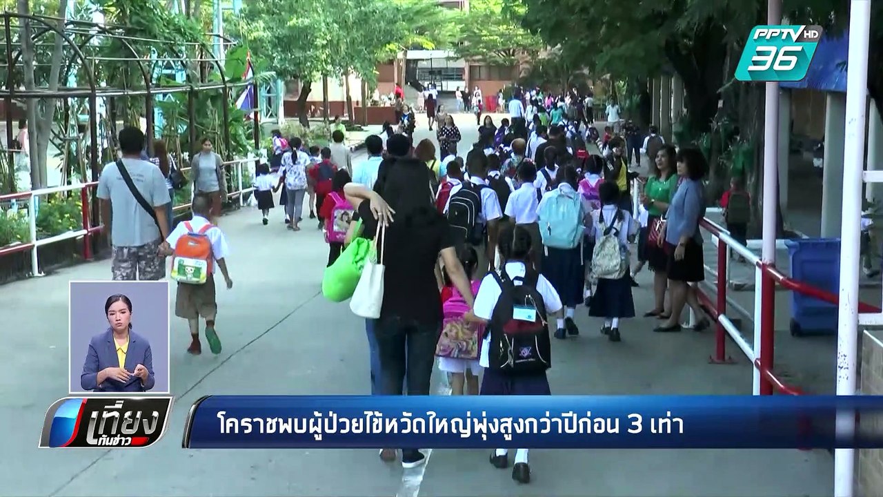 โคราชพบผู้ป่วยไข้หวัดใหญ่พุ่งสูงกว่าปีก่อน 3 เท...
