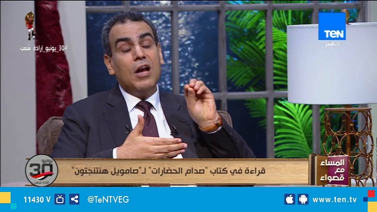 د. عبد الواحد النبوي: صامويل هنتنجتون كان يرى أن حضارة الإسلام هي القوة المهددة لأمريكا