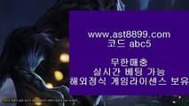 포커     ♂  ast8899.com 코드 : ABC9     ♂  포커 - 토토사이트♥토토사이트♥온라인토토◐실시간토토◐실시간토토◑온라인토토◆마이다스토토■씨오디토토▲토토추천▼실제토토 토토추천 cod토토t 필리핀마이다스토토    https://ast8899.com 코드 : ABC9    필리핀마이다스토토 / / 필리핀마이다스토토    https://ast8899.com 코드 : ABC9    필리핀마이다스토토 / / 필리핀마이다스토토    https: