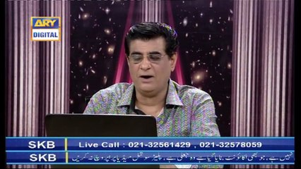 Sitaroon Ki Baat Humayun Ke Saath - 29th June 2019