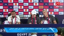 أجيري: لم نغير خطة اللعب ومنتخب مصر لا يعتمد على اللعب الدفاعي