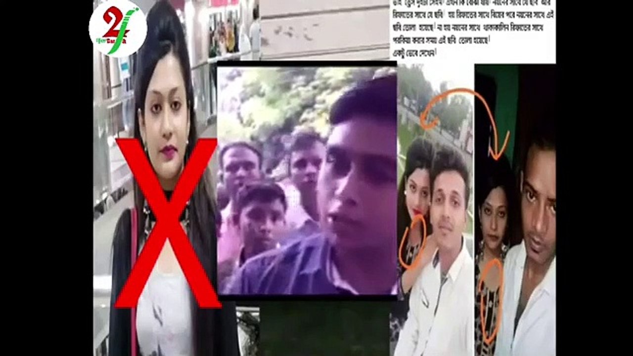 রিফাত কে হত্যা করা হয়েছে মিন্নির নির্দেশ/পরিকল্পনা অনুযায়ী। নিজ চোখে দেখেছে এলাকাবাসী।Barguna News