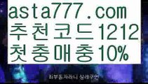 【바카라불패신화】٩๏̯͡๏۶【 asta99.com】 ᗔ【추천코드1212】ᗕ ∰키노사다리밸런스작업【asta99.com 추천인1212】키노사다리밸런스작업✅파워볼 ᙠ 파워볼예측ᙠ  파워볼사다리 ❎ 파워볼필승법✅ 동행복권파워볼❇ 파워볼예측프로그램✅ 파워볼알고리즘ᙠ  파워볼대여 ᙠ 파워볼하는법 ✳파워볼구간【바카라불패신화】٩๏̯͡๏۶【 asta99.com】 ᗔ【추천코드1212】ᗕ ∰