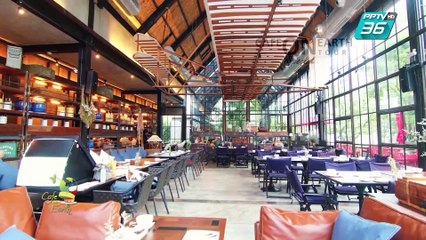 café on  earth - เมนู เปรี้ยวหวาน  (3/3)