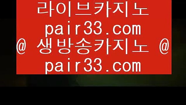 오카다 마닐라 솔레어카지노 | twitter.com/hasjinju | 솔레어카지노 | 리잘파크자지노 | 올벳카지노 오카다 마닐라