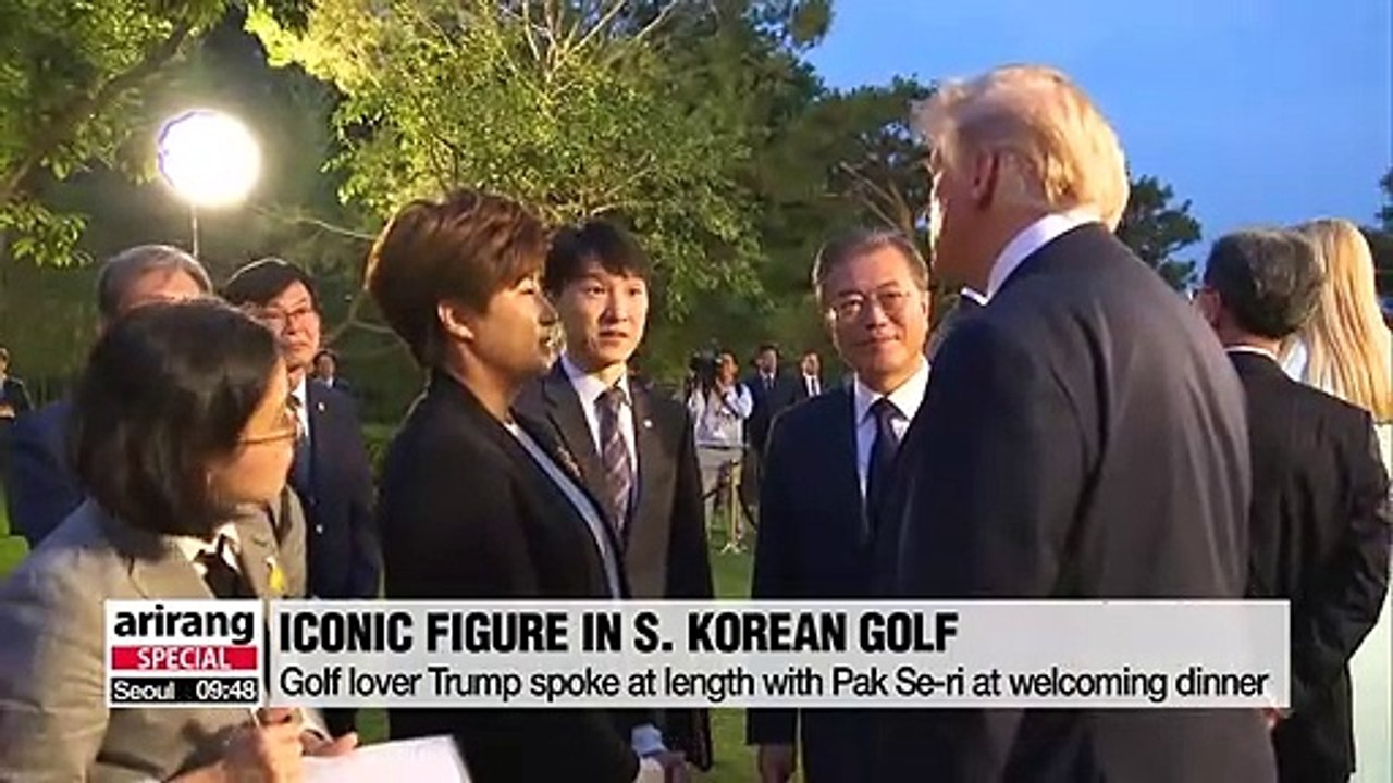 Trump and Ivanka met special guests at welcoming dinner at Blue House