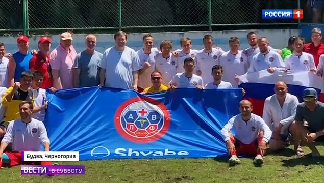 Вести в субботу с Сергеем Брилевым (эфир от 29.06.2019)