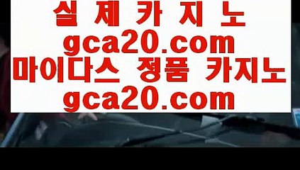 체험머니카지노      블랙잭 - 【 7gd-101.com 】 블랙잭 ## 블랙잭사이트 ## 실시간블랙잭 ## 온라인블랙잭 ## 라이브블랙잭 ## 블랙잭사이트추천 ## 검증블랙잭사이트 ## 블랙잭사이트검증 # 블랙잭1위        체험머니카지노