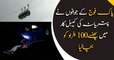 Patriata chairlift rescue operation completed : Pak Army saves hundred tourists