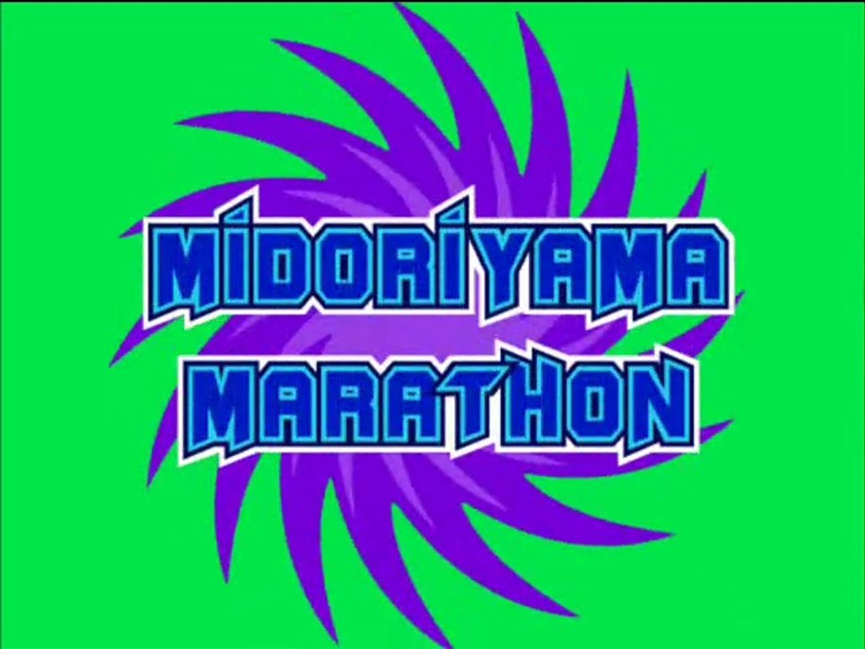 Midoriyama Marathon