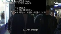 안전놀이터해외라이브  ast8899.com ▶ 코드: ABC9 ◀  류현진중계결과류현진경기시간무료스포츠중계다본다티비라이센스정식사이트류현진경기다시보기리버풀스토어✔  ast8899.com ▶ 코드: ABC9 ◀  스포츠토토판매점✖리버풀포메이션✖해외축구중계쿨티비✖스포츠토토베트맨✖스포츠토토배당률이벤트토토사이트⬜  ast8899.com ▶ 코드: ABC9 ◀  먹튀검증업체순위⬜이벤트토토사이트류현진경기결과☯  ast8899.com ▶ 코드: AB