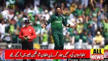 Pakistan vs Afghanistan Latest Update | Pak & AFG Fans | Cricket News