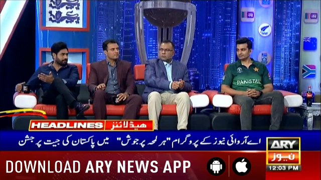 Headlines ARYNews 1200 30th June 2019