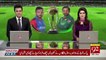 Pakistani Supporters chant Pakistan Zindabad during Pakistan Afganistan Match