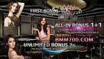 블랙잭노하우 『bmm700.com』 룰렛주소