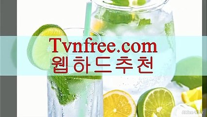 무료tv다시보기¹【ぇ TvnfrEE。COM ぇ】₂tv다시보기사이트 넷플릭스미드추천