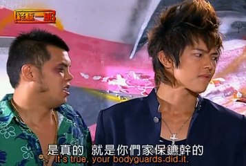 ｟KO ONE｠《Ep 06》 Ya Sei gets framed forr beating up ppl