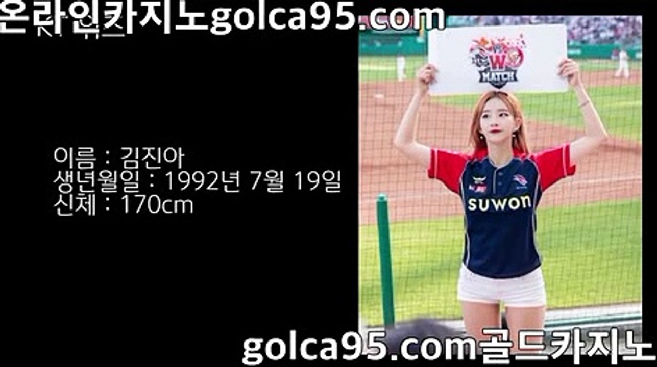 88카지노 -(^※【 G O L C A 9 5 . C O M 】※^)- 실시간바카라ぼ인터넷카지노ぷ카지노사이트づ온라인바카라や바카라사이트す온라인카지노ふ온라인카지노게임ぉ골드카지노ろ마이다스카지노っ에볼루션카지노へ88카지노ぼ오리엔탈카지노ぷ아시안づ올벳や카가얀す(^※【 G O L C A 9 5 . C O M 】※^)마이크로밍ふ타이산카지노ぉ비보게임ろBBIN 게임っ갤럭시게이밍へ드림게이밍ぼ파워볼ぷ돈따는법づ골드카지노や부자되는법す먹튀없는곳ふ모바일카지노ぉ모바일바카라ろ(^※【 G