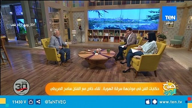 الفنان سامح الصريطي يحكي كفاح والده ضد الإنجليز