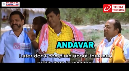 BIGG BOSS 3 TROLL DAY 6 - TODAY TRENDING TROLL - 29th June 2019