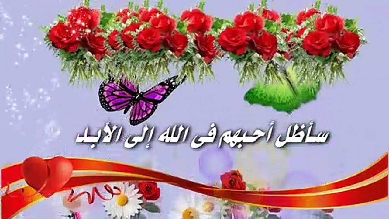 , , 2 good morning