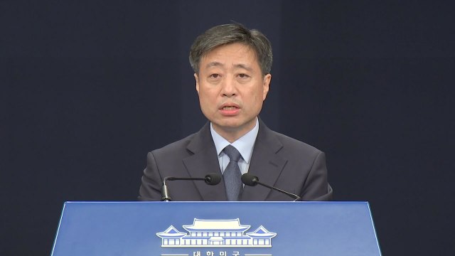 [현장영상] 靑 북미 협상 탄력 받을 것 기대 / YTN
