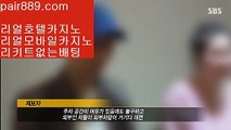 프라임토토    https://ast8899.com 코드 : ABC9    프라임토토    슈퍼토토    토토사이트    온라인토토사이트추천    온라인토토토토추천    토토토토사이트    토토추천       t 살롱게임       https://ast8899.com 코드 : ABC9       살롱게임-토토사이트 토토사이트 마이다스토토 우리토토 온라인토토토토추천 토토 토토 토토추천 토토추천 토토사이트 t  호게임 [ ast8899.com ☆ 코드>>