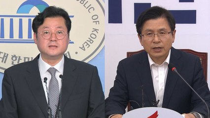 여야, 남북미 회담 긍정...한국 "북핵폐기 흔들림 없어야" / YTN
