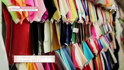 1920년대 세트장을 옮겨 놓은 듯한 느낌의 거리