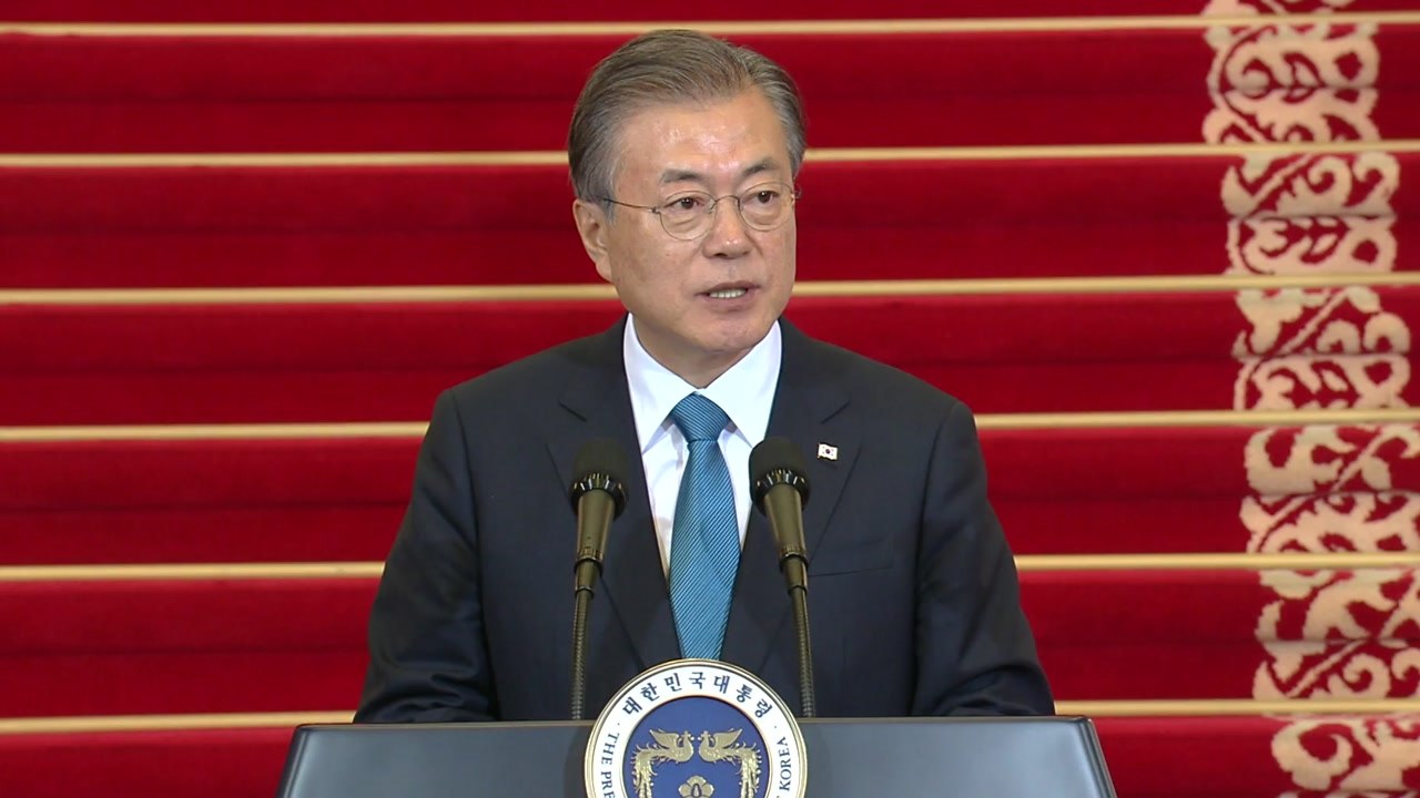 역사적인 남북미 3자 정상 회동...문 대통령이 중재역 수행 / YTN
