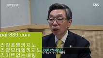 마제스타토토   ast8899.com 코드 : ABC9   마제스타토토   우리토토   토토사이트   온라인토토사이트추천   온라인토토토토추천   토토토토사이트   토토사이트   실시간토토   t 토토게임    ♀  https://https://ast8899.com 코드 : ABC9    ♀  토토게임 토토게임    ♀  https://https://ast8899.com 코드 : ABC9    ♀  토토게임 토토게임    ♀  https://https