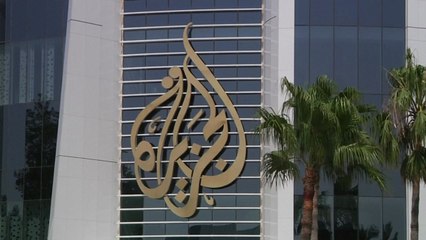 알자지라 "美 현직 대통령이 처음 北으로...역사적 순간" / YTN