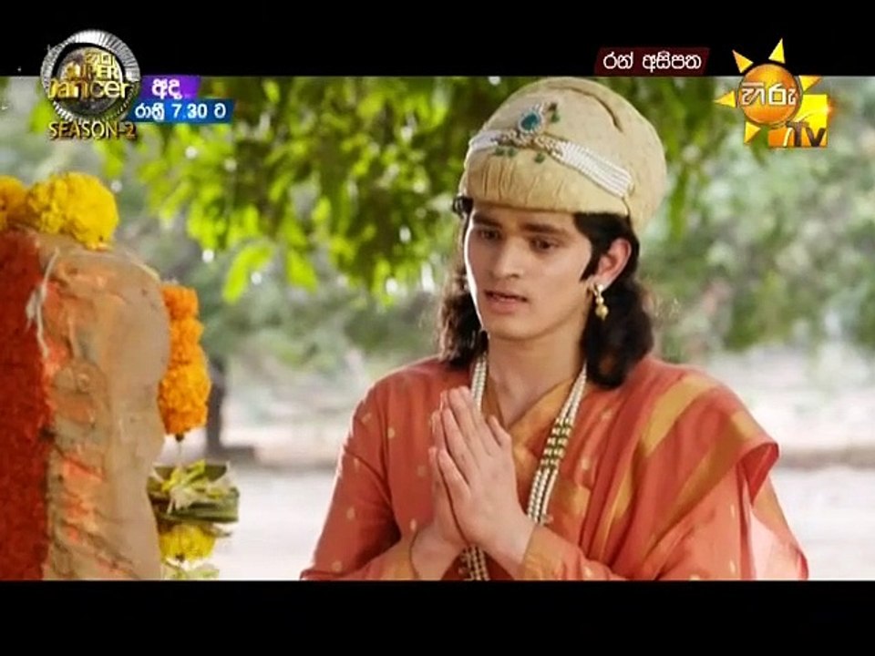 Ran Asipatha Teledrama - 63 - 30th June 2019