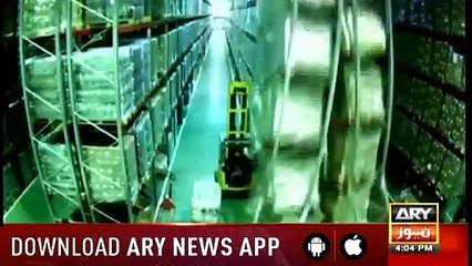 Pal Bhar Mein | ARYNews | 30 June 2019