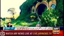 Amazing Dunya | ARYNews | 30 June 2019