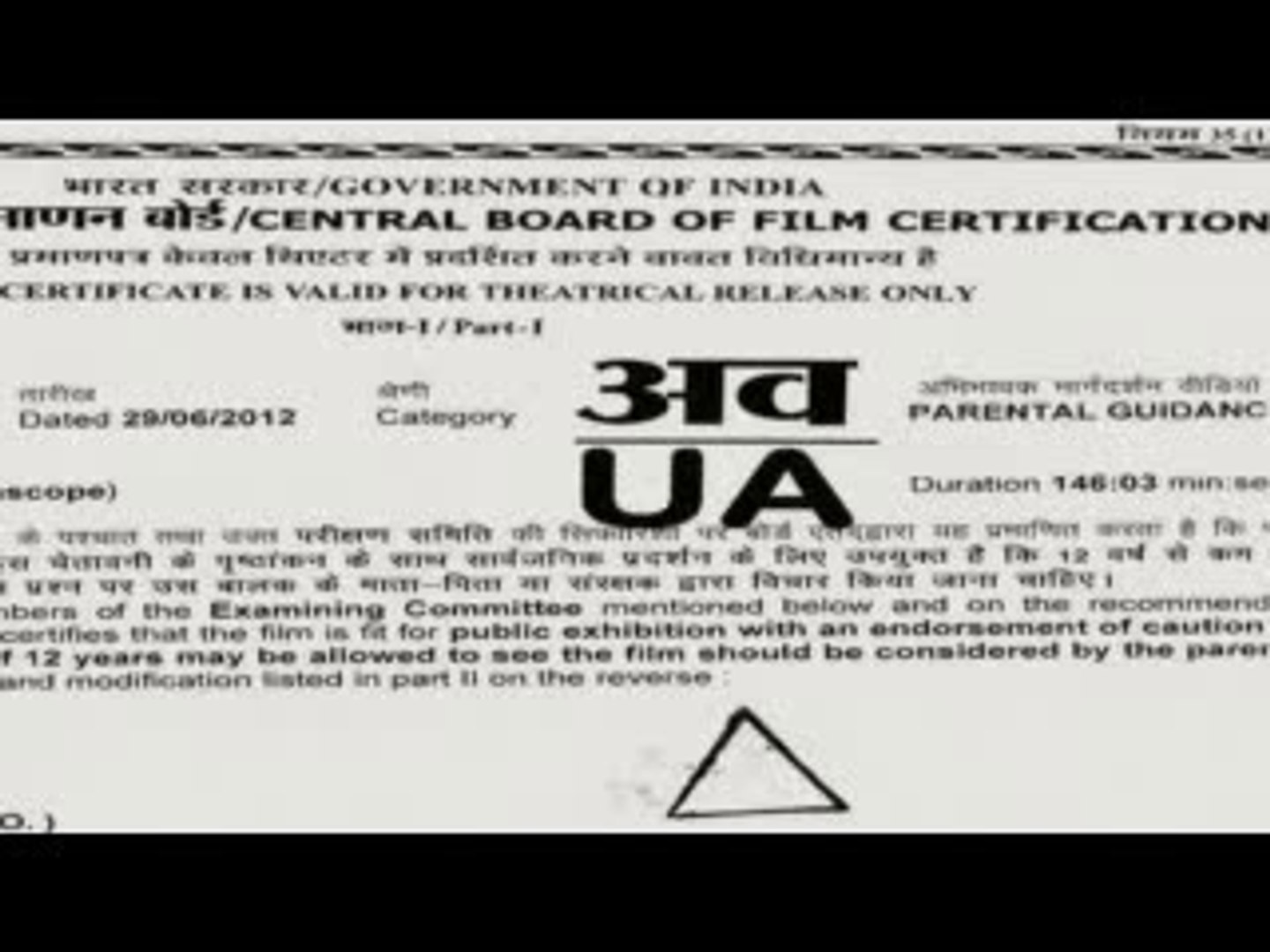 Kabir Singh Shahid Kapoor Full Hindi Movie 2019 Watch Online Video Dailymotion