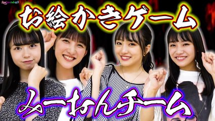 [Vietsub] 190629 AKB no #00 - Vol 003