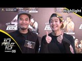 ROAD TO 10 FIGHT 10 | EP.20 | 30 มิ.ย.62