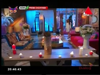 Prema Dadayama 3 (76) - 30-06-2019