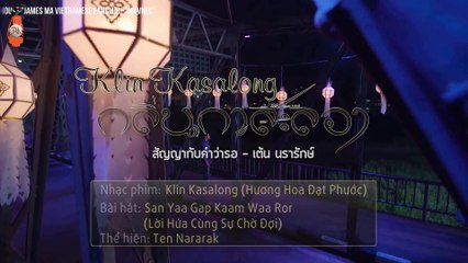 [Vietsub + Kara] Lời Hứa Cùng Sự Chờ Đợi (OST Hương Hoa Đạt Phước) - MómHouse JMVN
