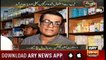 Zimmedar Kaun | Ali Rizvi  | ARYNews | 30 June 2019