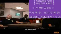 네임드∏ 추천사이트 ast8899.com 가입코드 abc5∏ 네임드