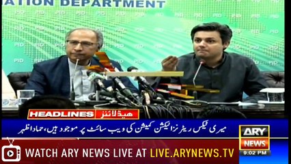 Headlines | ARYNews | 2100 | 30 June 2019