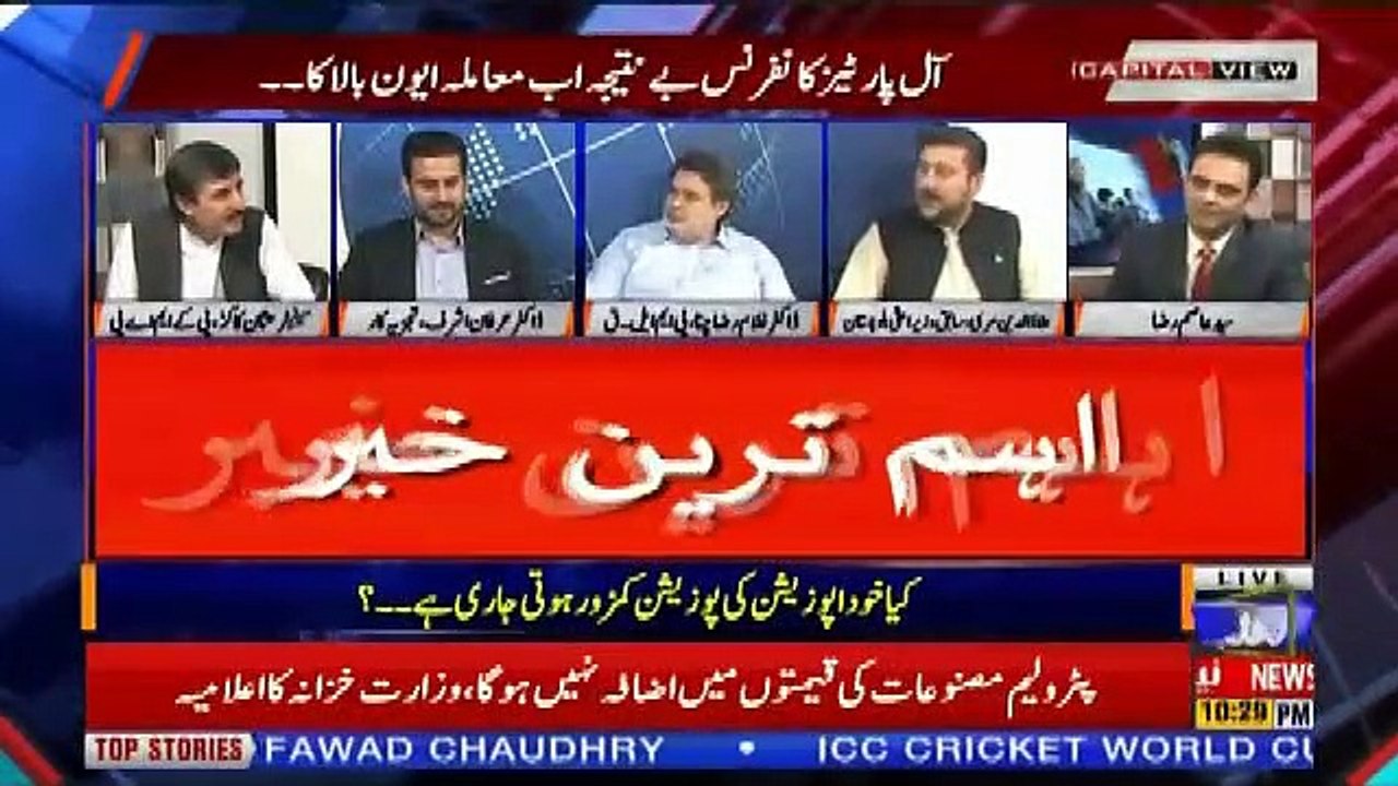 Capital View – 30th June 2019