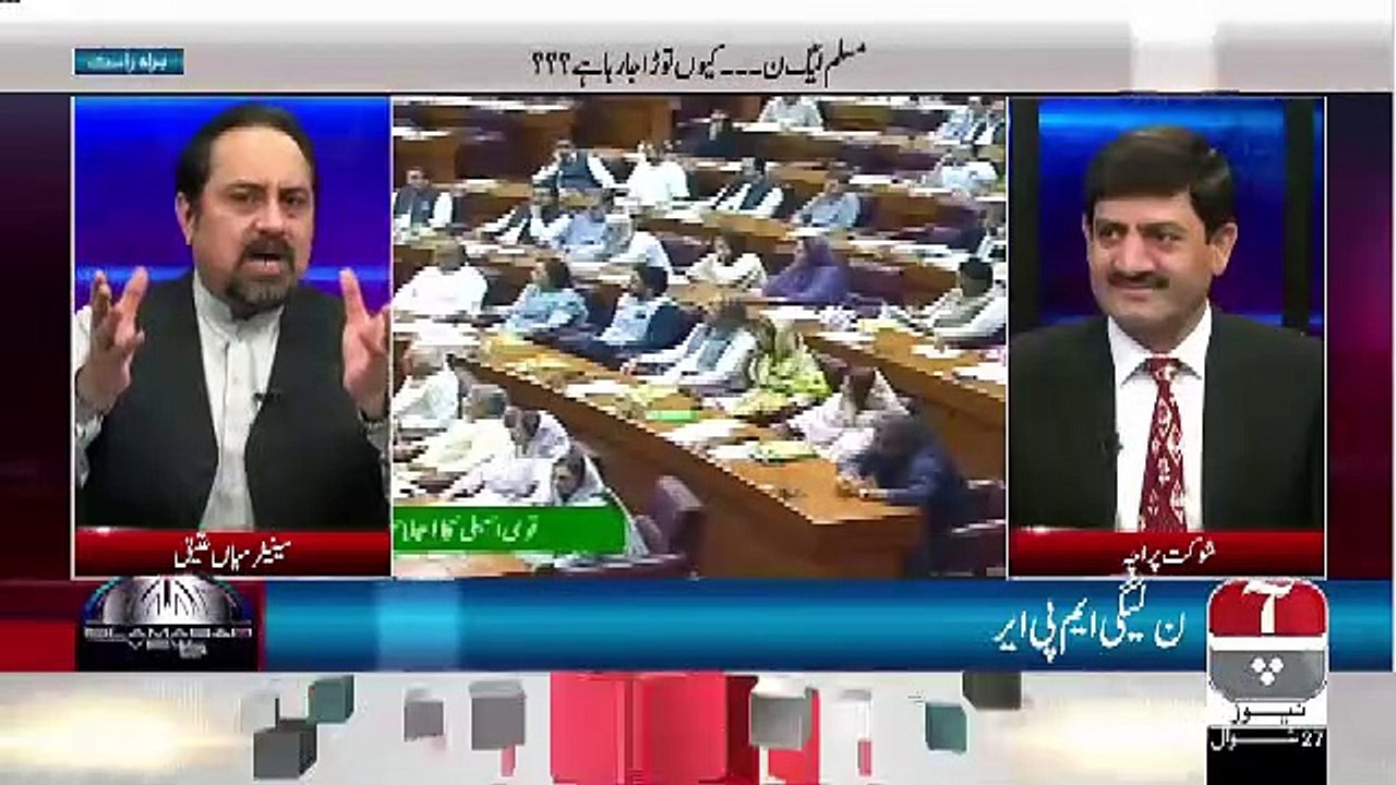 Islamabad Views – 30th June 2019